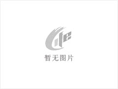 台山市顺伟隆养殖有限公司年出栏10000头生猪建设项目环境影响评价公众参与信息公开（报批前公示） - 湘潭28生活网 xiangtan.28life.net