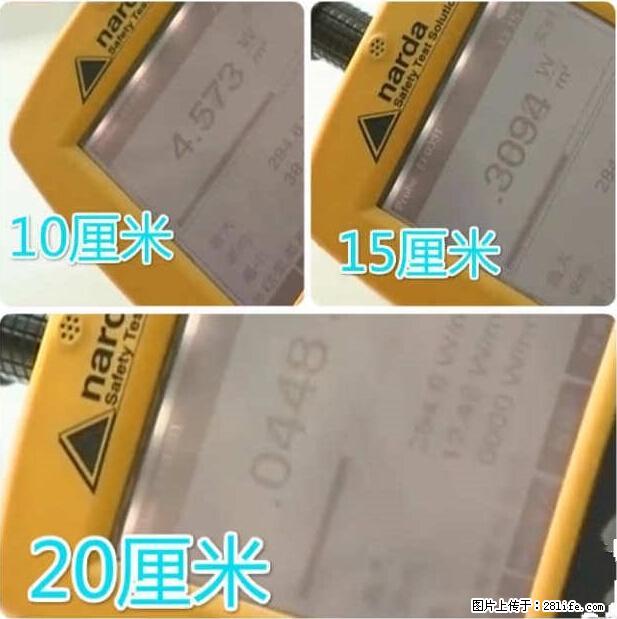 家里的辐射之王竟然是它！比微波炉还高2000倍 - 生活百科 - 湘潭生活社区 - 湘潭28生活网 xiangtan.28life.net