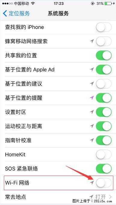 iPhone6S WIFI 不稳定的解决方法 - 生活百科 - 湘潭生活社区 - 湘潭28生活网 xiangtan.28life.net