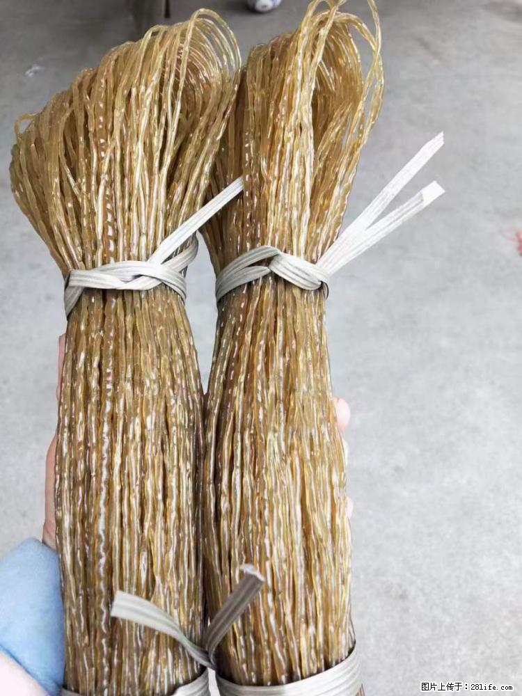 【灌阳正宗红薯粉】美女家里自己做的，干净卫生，假一赔十，价格合理，抢购电话：13737312895 - 土特产 - 饮食特产 - 湘潭分类信息 - 湘潭28生活网 xiangtan.28life.net