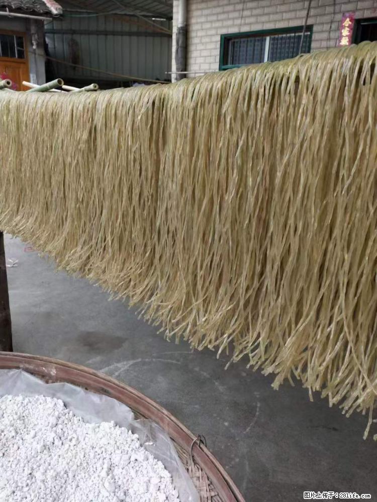 【灌阳正宗红薯粉】美女家里自己做的，干净卫生，假一赔十，价格合理，抢购电话：13737312895 - 美食天地 - 湘潭生活社区 - 湘潭28生活网 xiangtan.28life.net