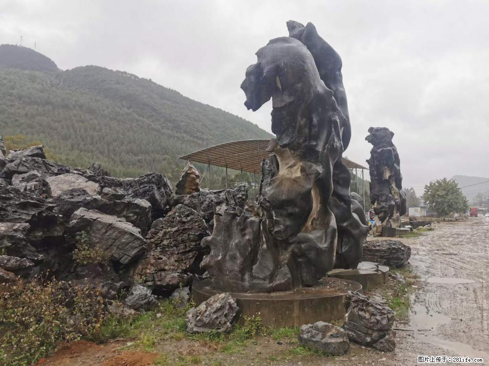 风景石、假山石大量有货，有需要的欢迎联系 - 新手上路 - 湘潭生活社区 - 湘潭28生活网 xiangtan.28life.net