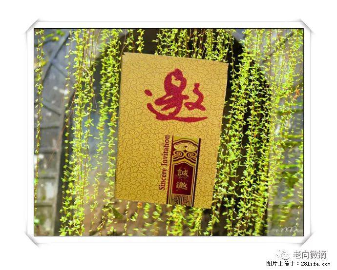 【春天,广西桂林灌阳县向您发出邀请!】开篇 - 游山玩水 - 湘潭生活社区 - 湘潭28生活网 xiangtan.28life.net