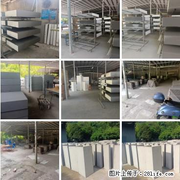 桂林三象建筑材料有限公司，专业生产EPS、GRC构件 - 新手上路 - 湘潭生活社区 - 湘潭28生活网 xiangtan.28life.net