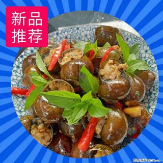 （舌尖上的乡村）灌阳：让人口齿留香的田螺酿 - 2023年07月31日 桂林日报第6版刊发 - 湘潭28生活网 xiangtan.28life.net