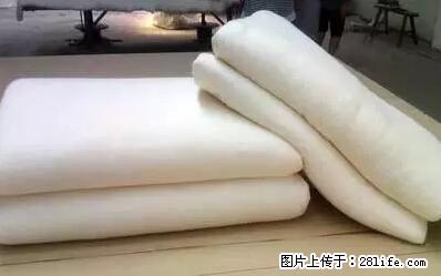 被子有异味？只要这样做，比晒太阳还强100倍！ - 家居生活 - 湘潭生活社区 - 湘潭28生活网 xiangtan.28life.net