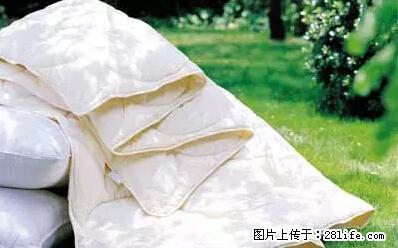被子有异味？只要这样做，比晒太阳还强100倍！ - 家居生活 - 湘潭生活社区 - 湘潭28生活网 xiangtan.28life.net