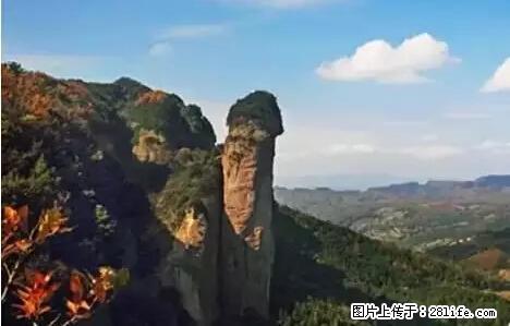 让人脸红的流氓景点，大自然真的有点色 - 灌水专区 - 湘潭生活社区 - 湘潭28生活网 xiangtan.28life.net