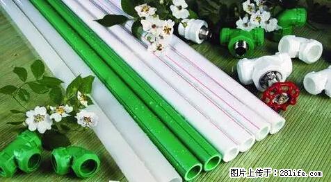 房子千万不要这么装修，知道真相的我好后悔！ - 家居生活 - 湘潭生活社区 - 湘潭28生活网 xiangtan.28life.net