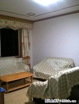 建设路口 精装大三房+两厅+两卫1900/月 拎包入住 - 房屋出租 - 房屋租售 - 湘潭分类信息 - 湘潭28生活网 xiangtan.28life.net