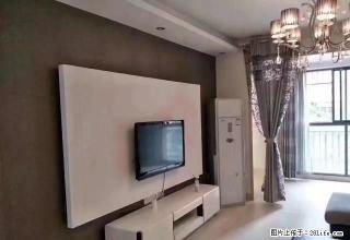 湖湘林语豪装两房 家电齐全 拎包入住 温馨舒适 随时看房 - 湘潭28生活网 xiangtan.28life.net
