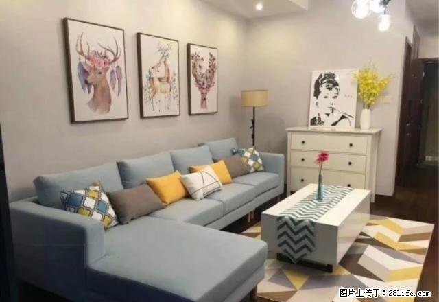 市中心万达华府精装两房 家电全配 交通方便 清新居家你的选择 - 房屋出租 - 房屋租售 - 湘潭分类信息 - 湘潭28生活网 xiangtan.28life.net