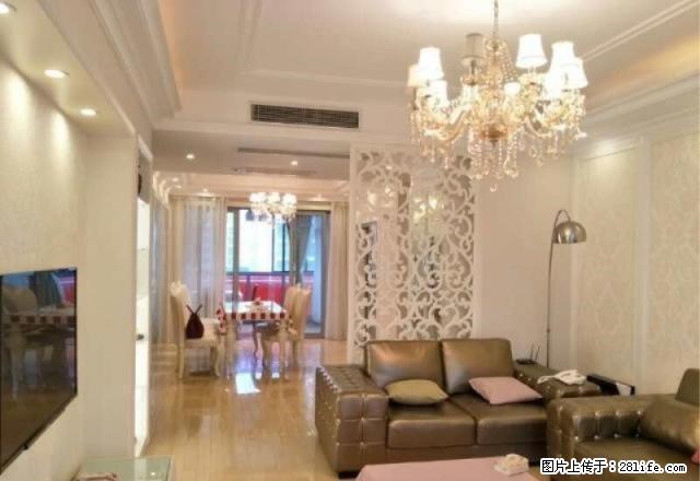 步步高旁金色华庭豪装三房 家电全配 交通便利 品质小区等你来 - 房屋出租 - 房屋租售 - 湘潭分类信息 - 湘潭28生活网 xiangtan.28life.net