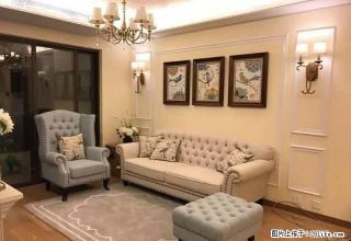 万达华府豪装三房 交通购物方便 家电全配 南北通透 品质小区 - 湘潭28生活网 xiangtan.28life.net