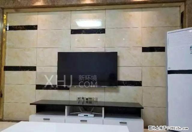 建设路口 体育中心 福星国际 豪装一房 家电齐全 拎包入住 - 房屋出租 - 房屋租售 - 湘潭分类信息 - 湘潭28生活网 xiangtan.28life.net