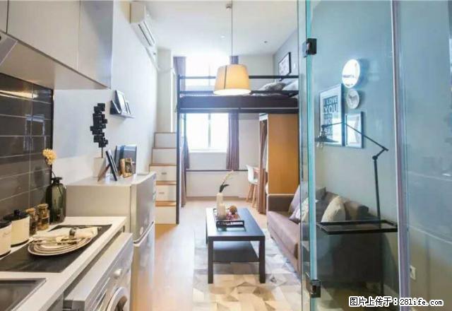建鑫国际复式公寓 房东急租 有钥匙随时看房 - 房屋出租 - 房屋租售 - 湘潭分类信息 - 湘潭28生活网 xiangtan.28life.net