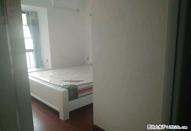九华新都汇 精装修大两房 家电齐全 拎包入住 - 房屋出租 - 房屋租售 - 湘潭分类信息 - 湘潭28生活网 xiangtan.28life.net
