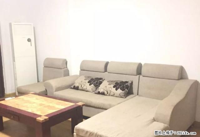 碧桂园大三房+全套家电+品质生活+温馨拎包入住！仅1888！ - 房屋出租 - 房屋租售 - 湘潭分类信息 - 湘潭28生活网 xiangtan.28life.net