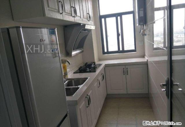 建设路口步行街大厦 全新装修正规2房 拎包入住 全新家具家电 - 房屋出租 - 房屋租售 - 湘潭分类信息 - 湘潭28生活网 xiangtan.28life.net