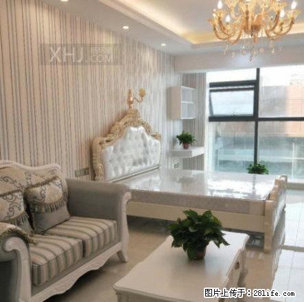 建设路口 步行街大厦 豪华公寓房 全新全套品牌家电 拎包入住 - 房屋出租 - 房屋租售 - 湘潭分类信息 - 湘潭28生活网 xiangtan.28life.net