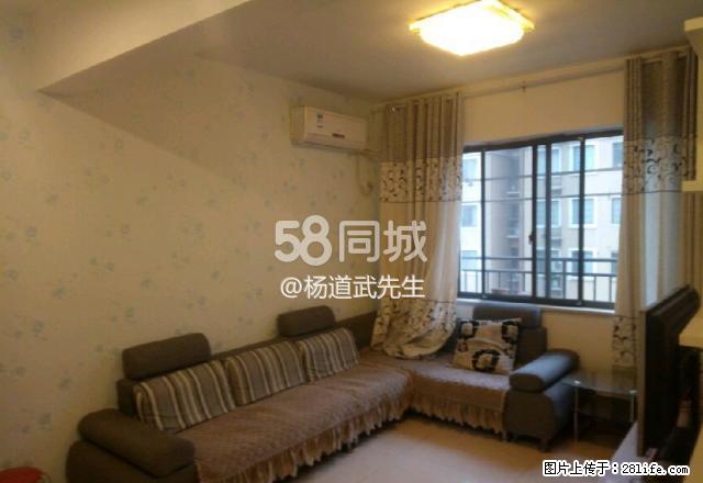 中地凯旋城 1室1厅1卫 - 房屋出租 - 房屋租售 - 湘潭分类信息 - 湘潭28生活网 xiangtan.28life.net