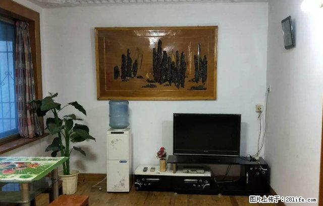 板塘高性价比秒杀两房 - 房屋出租 - 房屋租售 - 湘潭分类信息 - 湘潭28生活网 xiangtan.28life.net