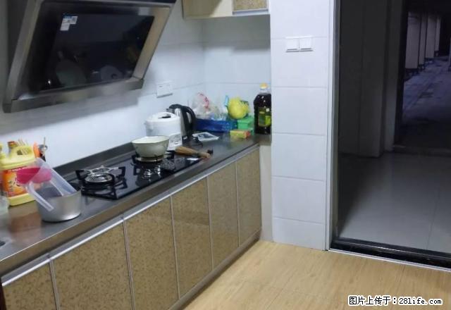 金霞山一号业主首.次出租家具家电全新钥匙在手随时看房 - 房屋出租 - 房屋租售 - 湘潭分类信息 - 湘潭28生活网 xiangtan.28life.net