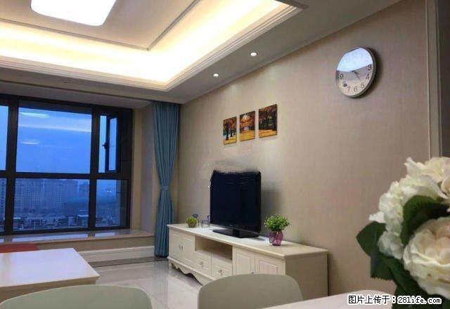 建设路口华隆步步高旁步行街大厦全新精装一房环保装修无气味首租 - 房屋出租 - 房屋租售 - 湘潭分类信息 - 湘潭28生活网 xiangtan.28life.net