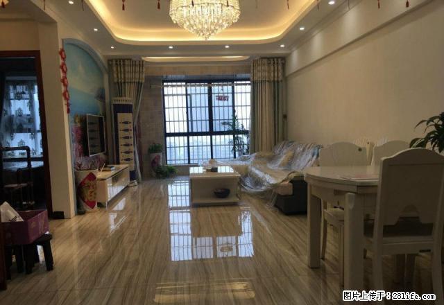 市政府 东方名苑 豪装自住三房 南北通透 临湖位置 抄鸡舒适 - 房屋出租 - 房屋租售 - 湘潭分类信息 - 湘潭28生活网 xiangtan.28life.net