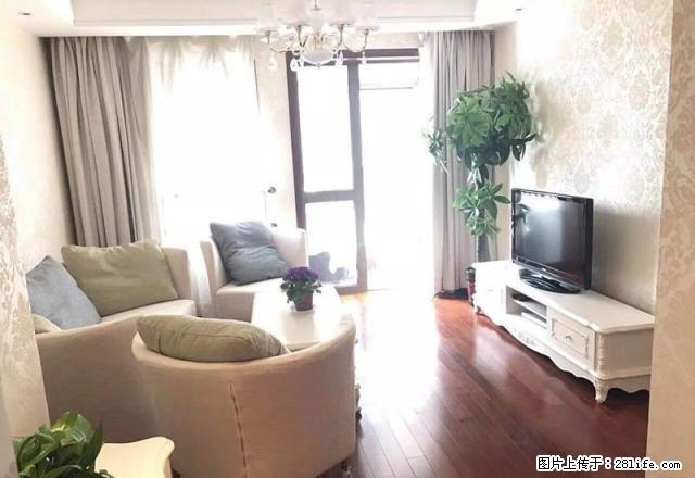 抢手货！市政府帝景国际精装三室两厅 家电齐全拎包即可入住 - 房屋出租 - 房屋租售 - 湘潭分类信息 - 湘潭28生活网 xiangtan.28life.net
