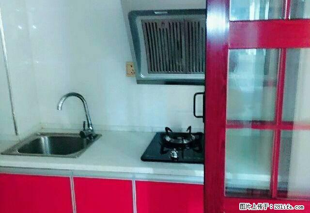 好房子，走过路过表错过！！！住的舒心住的放心！ - 房屋出租 - 房屋租售 - 湘潭分类信息 - 湘潭28生活网 xiangtan.28life.net