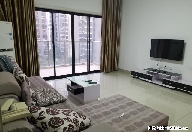 市政府万达旁 精装四房 家电齐全 拎包入住可居家可办公 - 房屋出租 - 房屋租售 - 湘潭分类信息 - 湘潭28生活网 xiangtan.28life.net