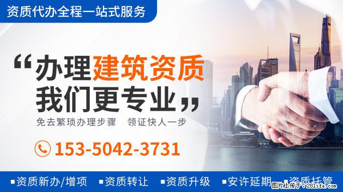 内娱爱豆吸烟等于塌房，到底是情节严重，还是内娱爱造神？ - 新手上路 - 湘潭生活社区 - 湘潭28生活网 xiangtan.28life.net