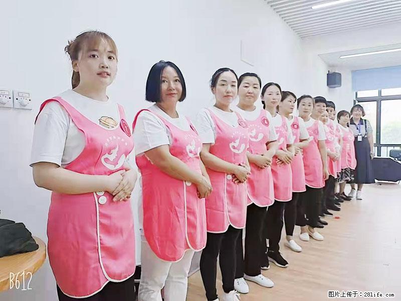 上海高端月子会所招新手月嫂，零基础带教，包吃住 - 职场交流 - 湘潭生活社区 - 湘潭28生活网 xiangtan.28life.net