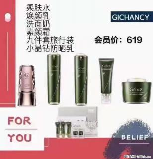️ 【姬存希】配套产品与价格 - 湘潭28生活网 xiangtan.28life.net