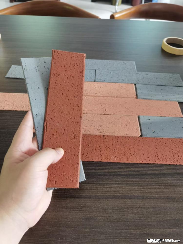 【桂林三象建筑材料有限公司】外墙软瓷（仿古砖） - 新手上路 - 湘潭生活社区 - 湘潭28生活网 xiangtan.28life.net