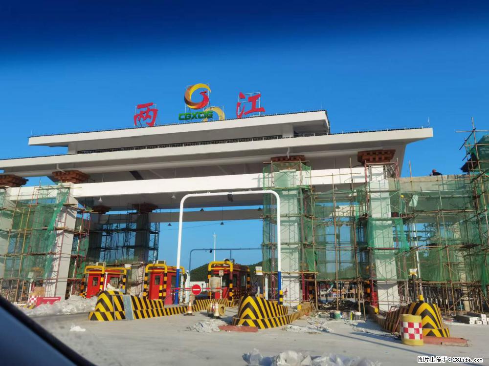 【桂林三象建筑材料有限公司】铝单板外装工程 - 其他广告 - 广告专区 - 湘潭分类信息 - 湘潭28生活网 xiangtan.28life.net
