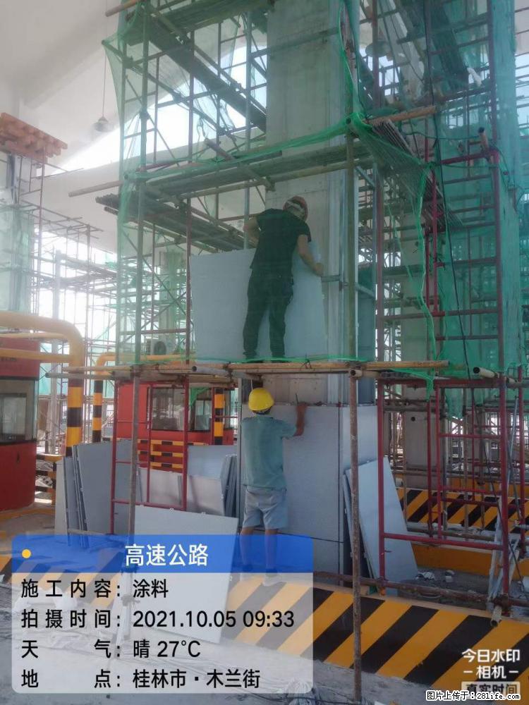 【桂林三象建筑材料有限公司】铝单板外装工程 - 新手上路 - 湘潭生活社区 - 湘潭28生活网 xiangtan.28life.net