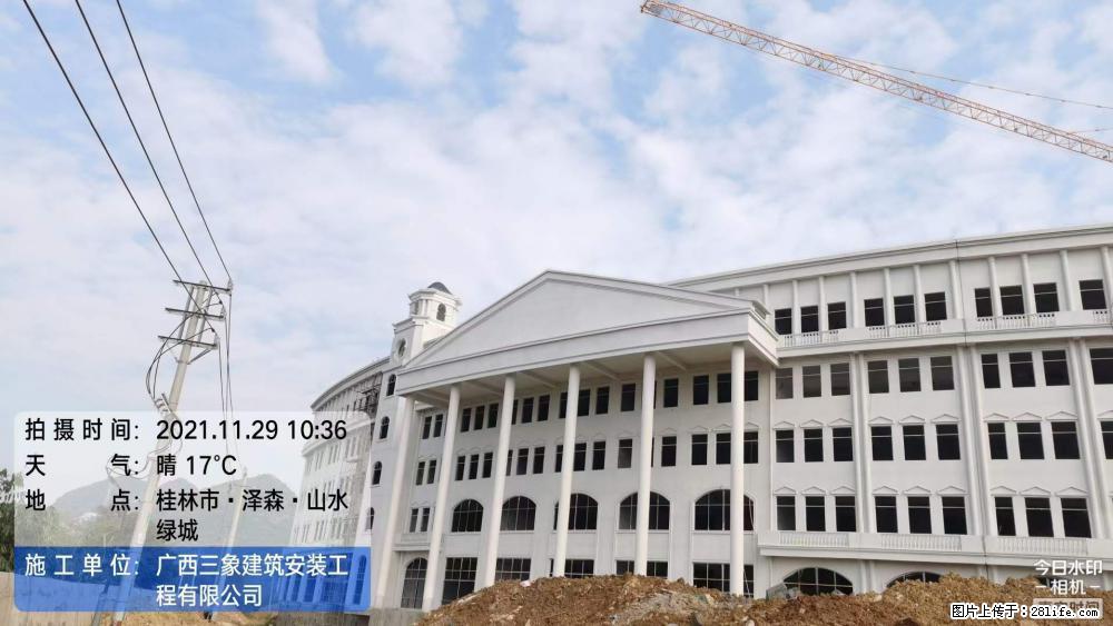 【广西三象建筑安装工程有限公司】幼儿园外墙装饰工程 - 灌水专区 - 湘潭生活社区 - 湘潭28生活网 xiangtan.28life.net