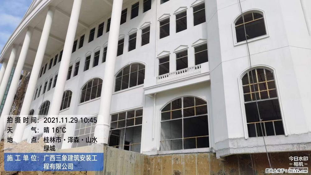 【广西三象建筑安装工程有限公司】幼儿园外墙装饰工程 - 灌水专区 - 湘潭生活社区 - 湘潭28生活网 xiangtan.28life.net