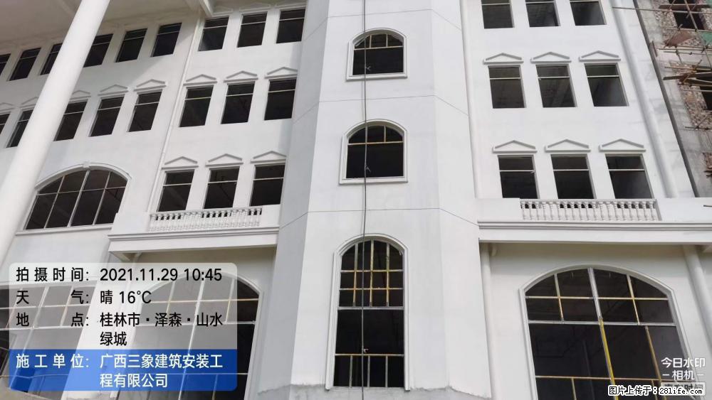 【广西三象建筑安装工程有限公司】幼儿园外墙装饰工程 - 灌水专区 - 湘潭生活社区 - 湘潭28生活网 xiangtan.28life.net