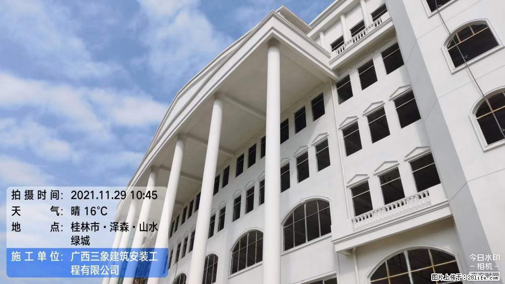 【广西三象建筑安装工程有限公司】幼儿园外墙装饰工程 - 灌水专区 - 湘潭生活社区 - 湘潭28生活网 xiangtan.28life.net