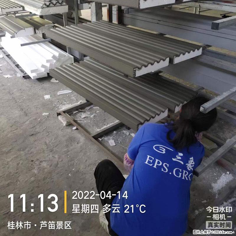 【桂林三象建筑材料有限公司】EPS装饰构件生产中 - 居家装饰 - 居家生活 - 湘潭分类信息 - 湘潭28生活网 xiangtan.28life.net