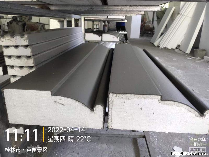 【桂林三象建筑材料有限公司】EPS装饰构件生产中 - 居家装饰 - 居家生活 - 湘潭分类信息 - 湘潭28生活网 xiangtan.28life.net