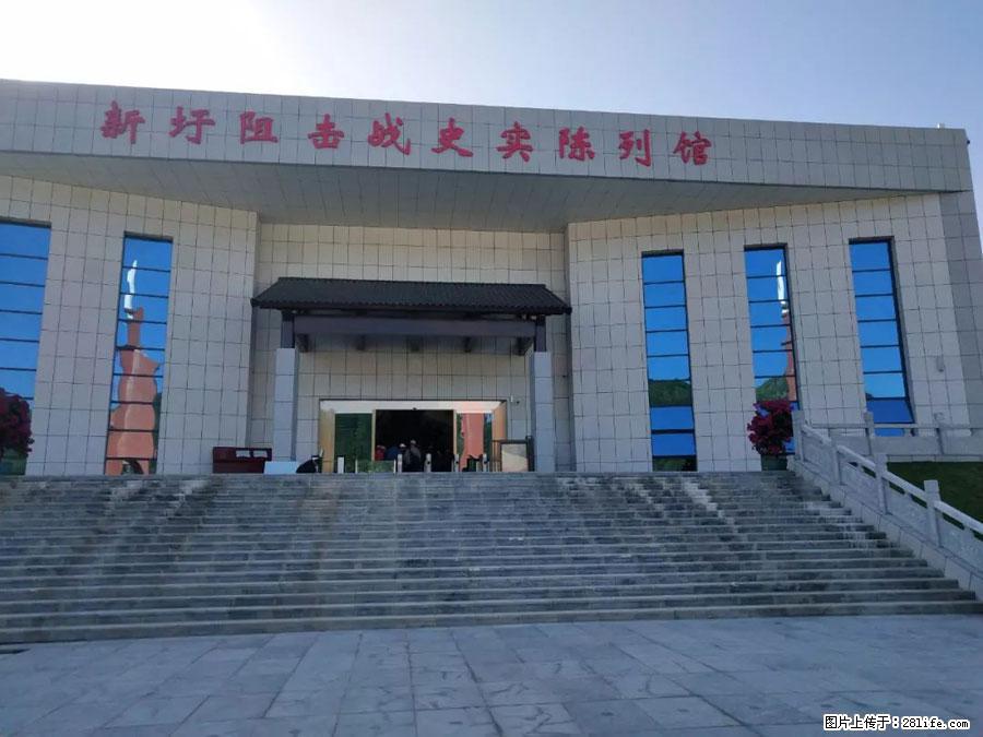 湘江战役新圩阻击战酒海井红军纪念园 - 游山玩水 - 湘潭生活社区 - 湘潭28生活网 xiangtan.28life.net