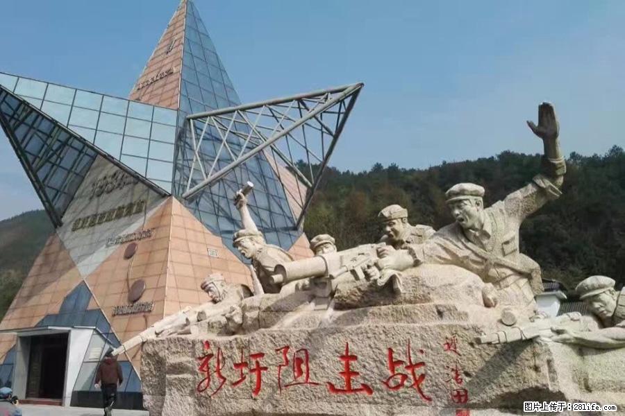 湘江战役新圩阻击战酒海井红军纪念园 - 游山玩水 - 湘潭生活社区 - 湘潭28生活网 xiangtan.28life.net