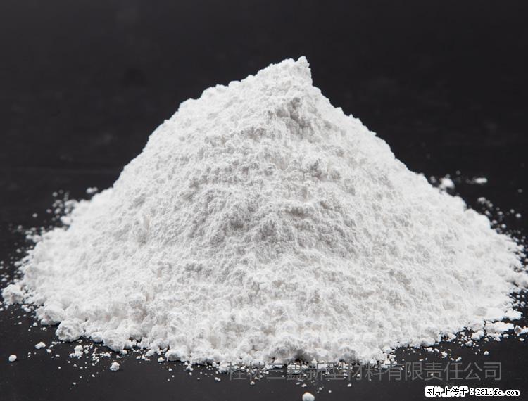 【桂林三鑫新型材料】油漆涂料专用碳酸钙 - 其他广告 - 广告专区 - 湘潭分类信息 - 湘潭28生活网 xiangtan.28life.net