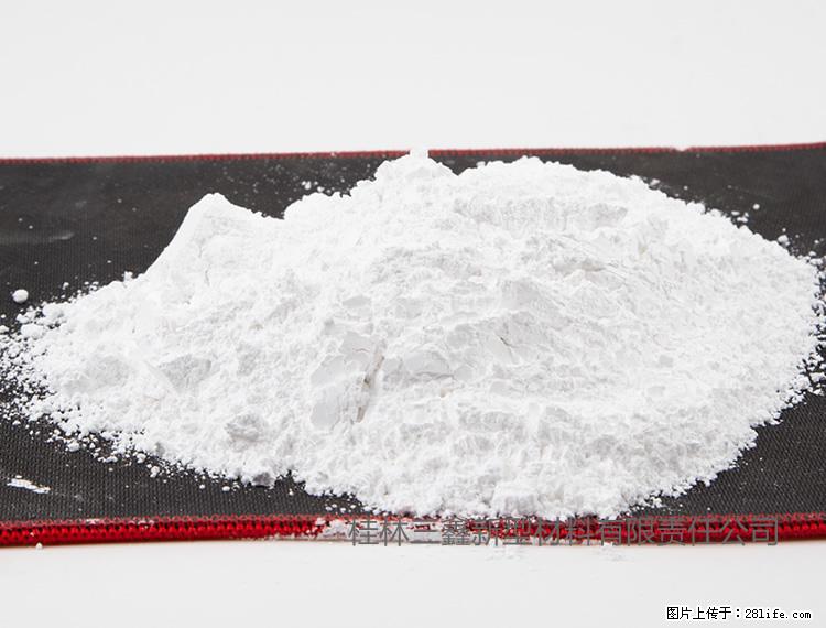 【桂林三鑫新型材料】800目活性碳酸钙 活性重质碳酸钙 改性碳酸钙 - 综合信息 - 其他综合 - 湘潭分类信息 - 湘潭28生活网 xiangtan.28life.net