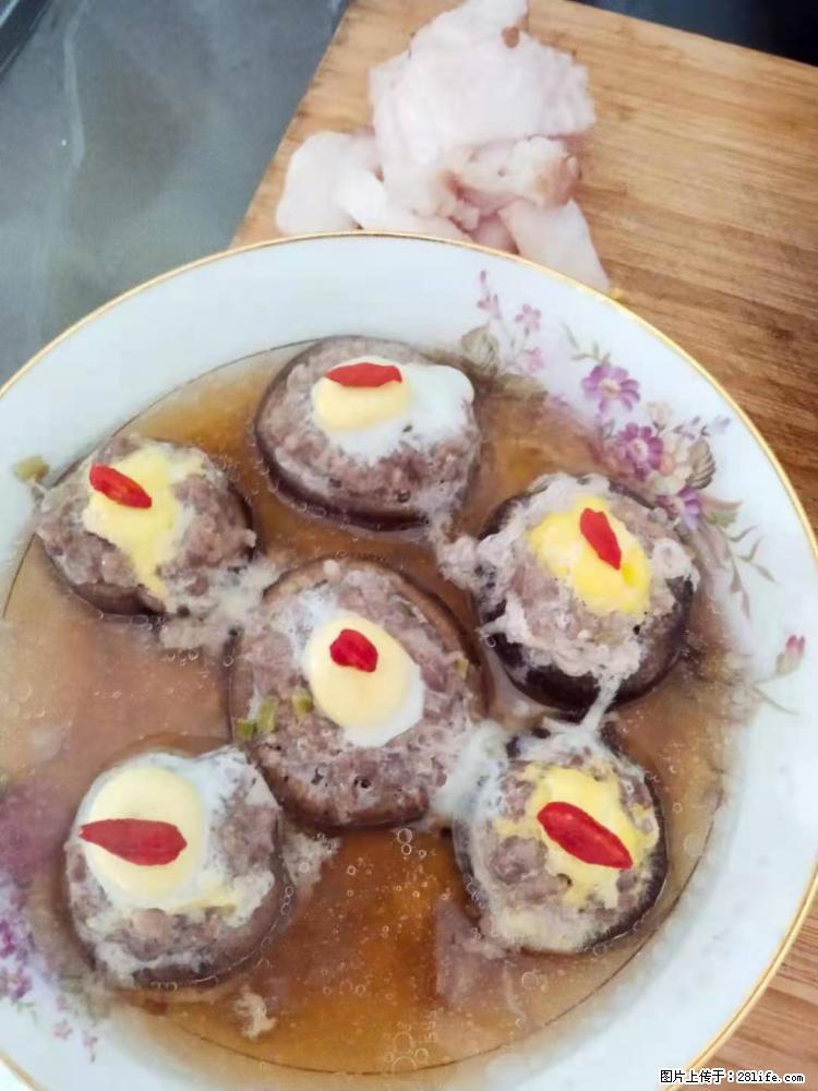 【招聘】住家保姆，工作地点，上海 - 职场交流 - 湘潭生活社区 - 湘潭28生活网 xiangtan.28life.net