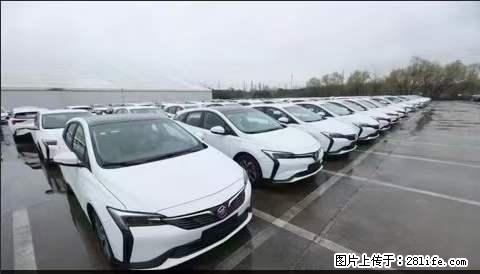 上海宝山区招网约车司机 20-50岁，不需要租车，不需要车辆押金，随时上岗 工资1W左右 - 职场交流 - 湘潭生活社区 - 湘潭28生活网 xiangtan.28life.net